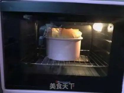 Make Yogurt chili cake step 14