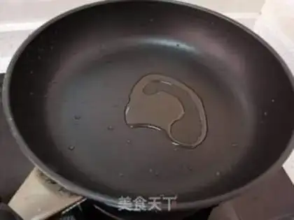 Make Garlic fried rice step 2
