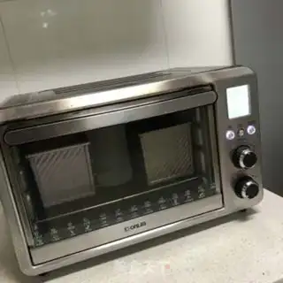 Make Hokkaido coconut toast step 9