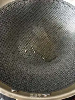 Make Tofu step 1