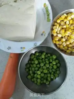 Make Tofu breakfast cake step 0