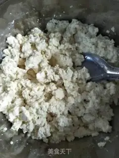 Make Tofu breakfast cake step 1