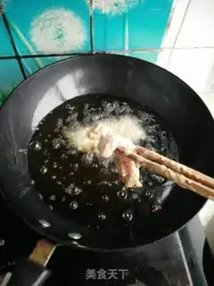 Make Fried carp step 8