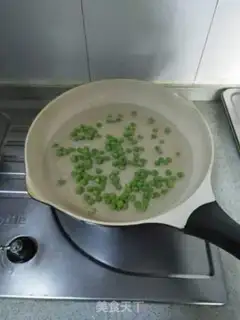 Make Tofu breakfast cake step 2