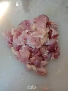 Make Chicken pizza in Orleans step 0
