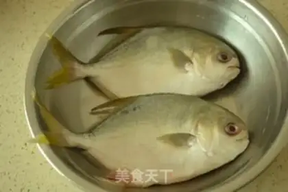 Make Red-burned sea fish step 0
