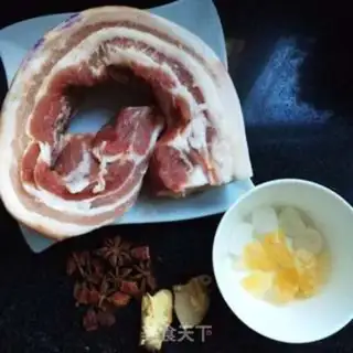 Make Home cooking step 0