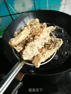 Make Fried carp step 10