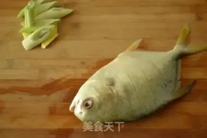 Make Red-burned sea fish step 1