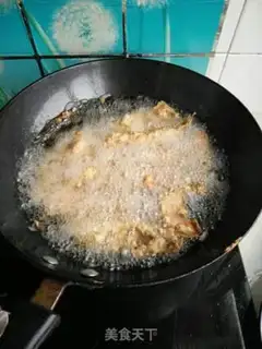 Make Fried carp step 11