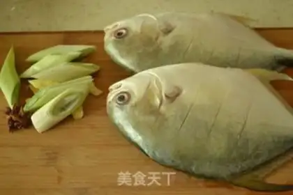 Make Red-burned sea fish step 2