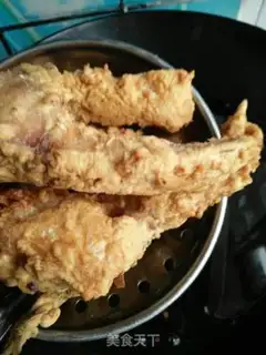 Make Fried carp step 12