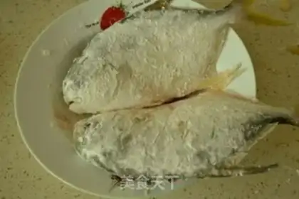 Make Red-burned sea fish step 3