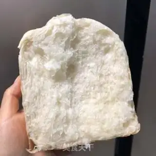 Make Hokkaido coconut toast step 15