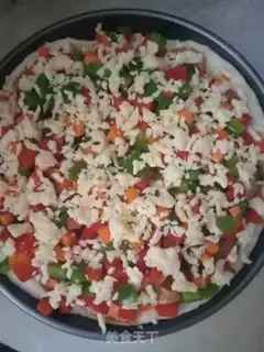 Make Chicken pizza in Orleans step 5