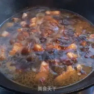 Make Home cooking step 7