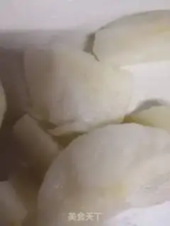 Make Pear with yogurt step 2