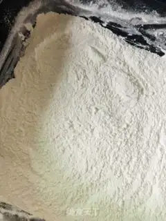 Make ♪ The rice powder ♪ step 2