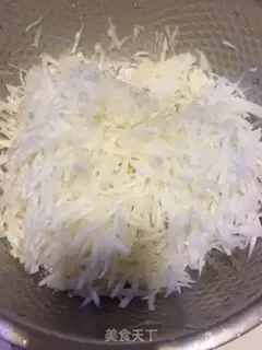 Make Carrot dumplings step 0