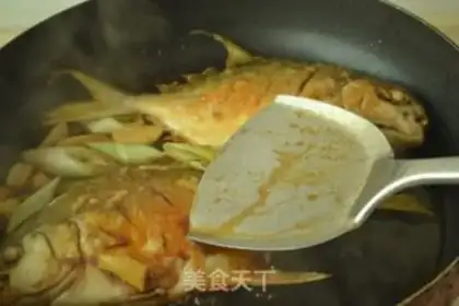 Make Red-burned sea fish step 9