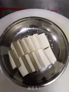 Make Stone pot tofu step 0
