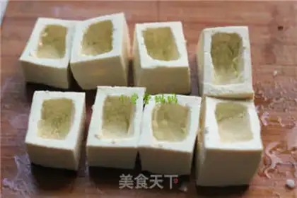 Make Tofu box step 2