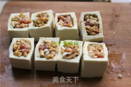 Make Tofu box step 3