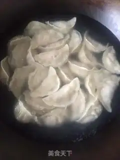 Make Carrot dumplings step 7