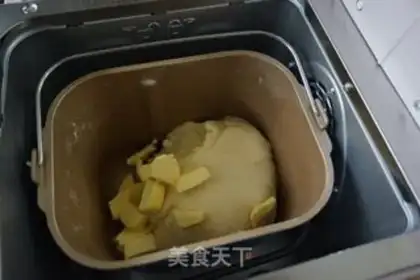 Make Old bread step 6