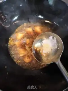 Make Stone pot tofu step 7