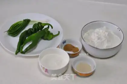 Make Pepper lasagna step 0
