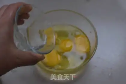Make A brain-cracking bean fried egg step 0