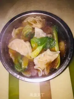 Make Carrot dumplings step 10