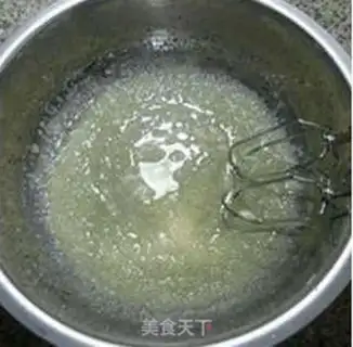 Make Sosy-sysy-ass step 3