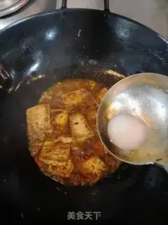 Make Stone pot tofu step 9