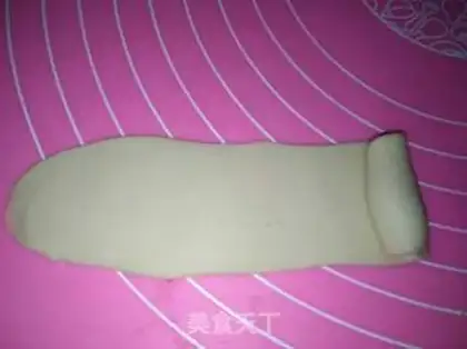 Make Honey pie step 11