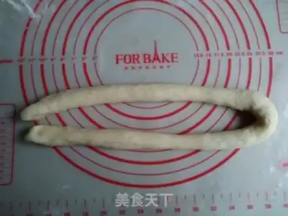 Make Old bread step 11