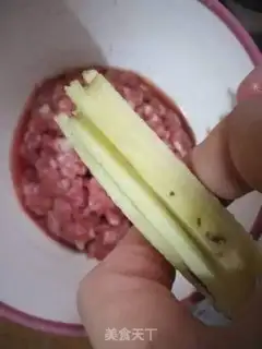 Make Porridge step 0