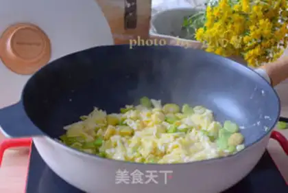 Make A brain-cracking bean fried egg step 6