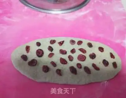 Make Black bean berries dry bread step 11