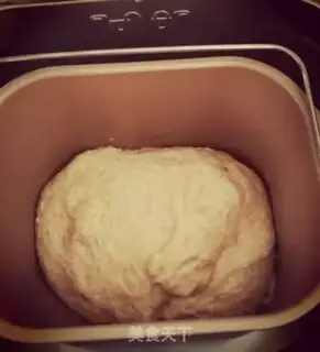 Make Beans bread step 0
