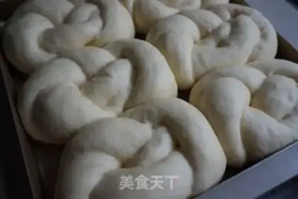 Make Old bread step 15