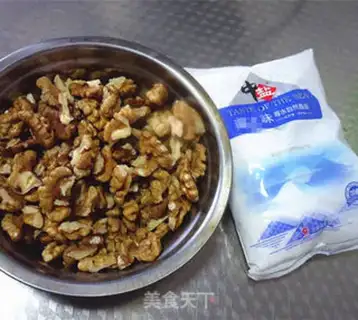 Make Salt walnuts step 1