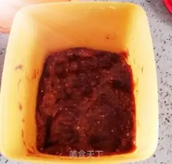 Make Beans bread step 1