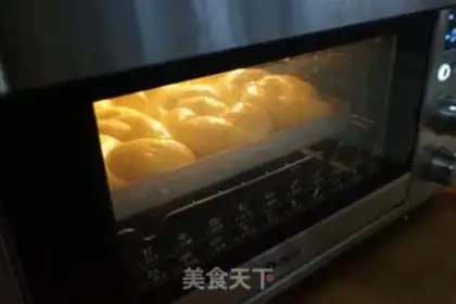 Make Old bread step 16