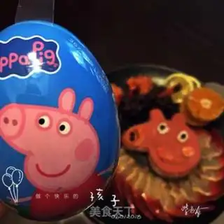 Make Piggy Paige step 3