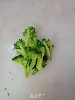 Make Rice pizza step 0