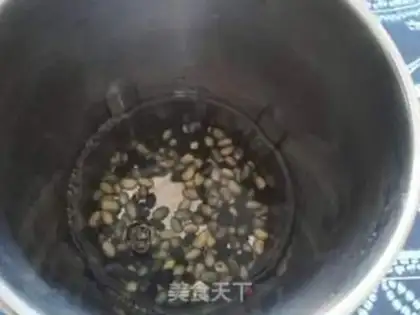 Make Black bean soy step 4