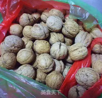 Make Amber walnuts step 0