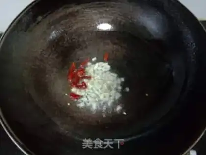 Make Garlic leaf step 3